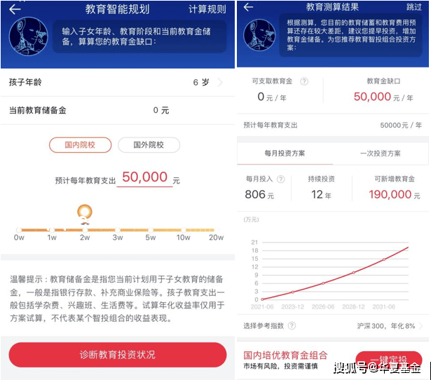 高考后出分前的黄金规划期：学业、心理与未来布局